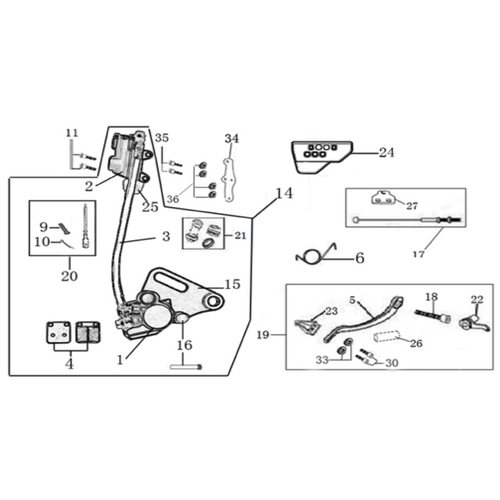 12 Rear Brake