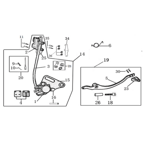 12 Rear Brake