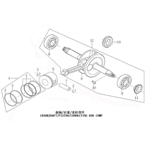 Crankshaft Connecting-Rod/Piston
