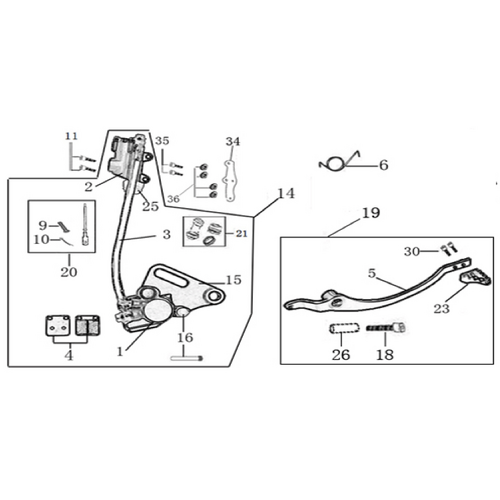 12 Rear Brake
