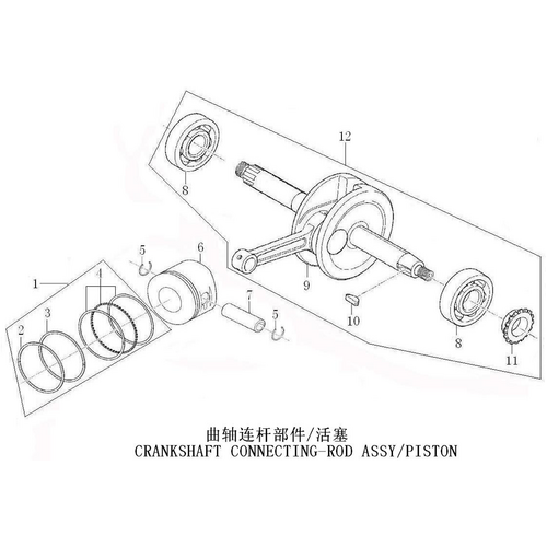 39 Crankshaft Connecting-Rod Assy/Piston