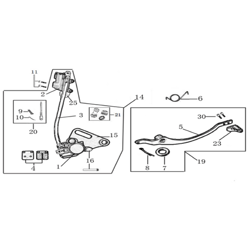 12 Rear Brake