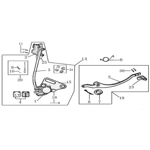 12 Rear Brake