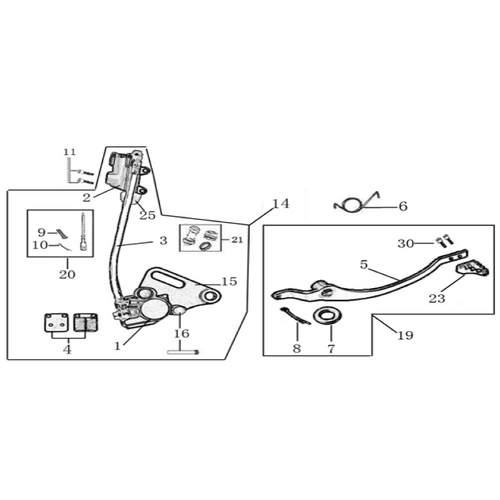 12 Rear Brake