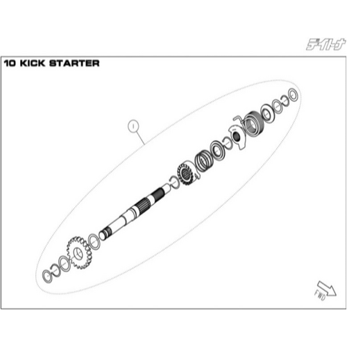 39 Kick Starter