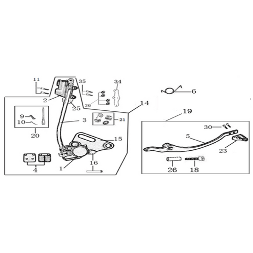 12 Rear Brake