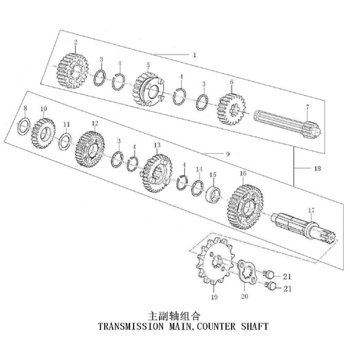 40 Transmission Main, Counter Shaft