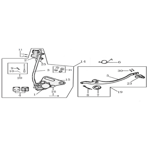 12 Rear Brake