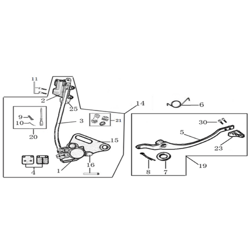 12 Rear Brake