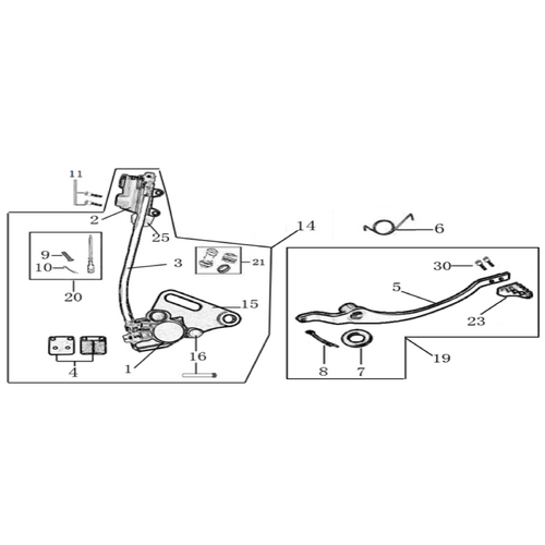 11 Rear Brake