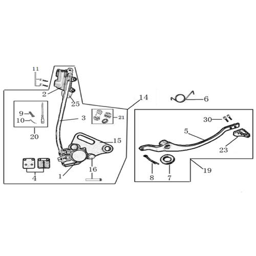 12 Rear Brake