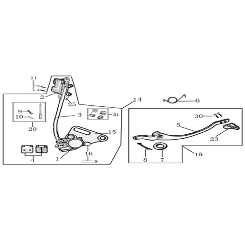 12 Rear Brake