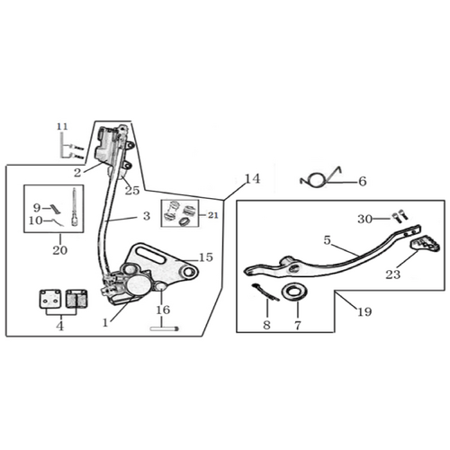 12 Rear Brake