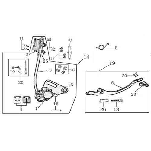 12 Rear Brake