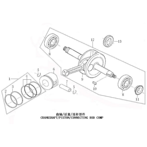 Crankshaft Connecting-Rod Assy/Piston
