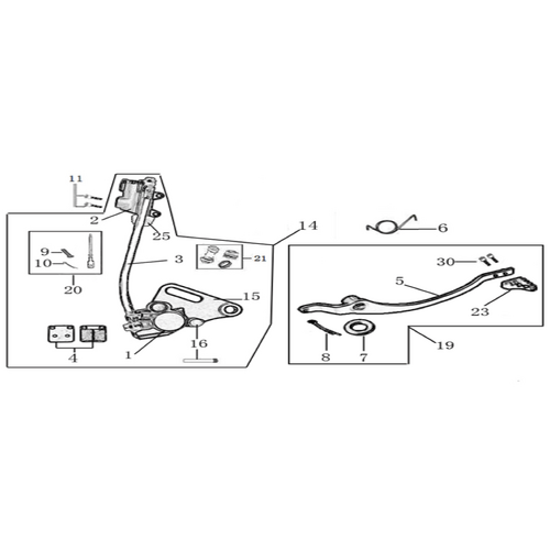 12 Rear Brake