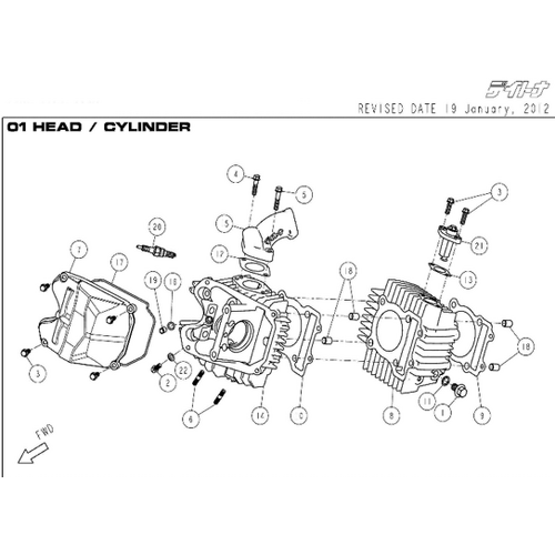 30 Head / Cylinder