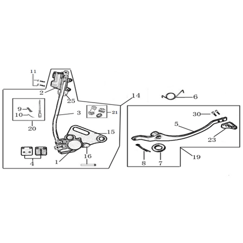 12 Rear Brake