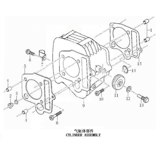 31 Cylinder Assembly