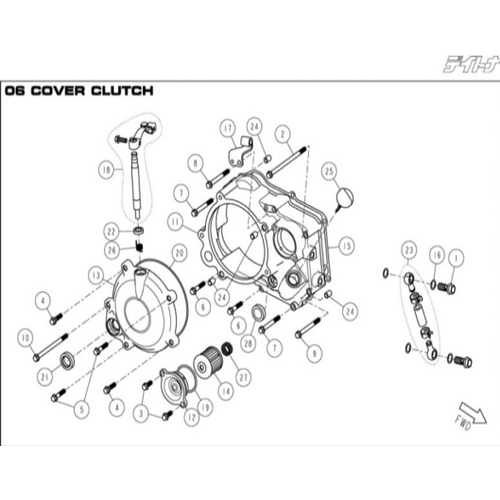 35 Coverclutch