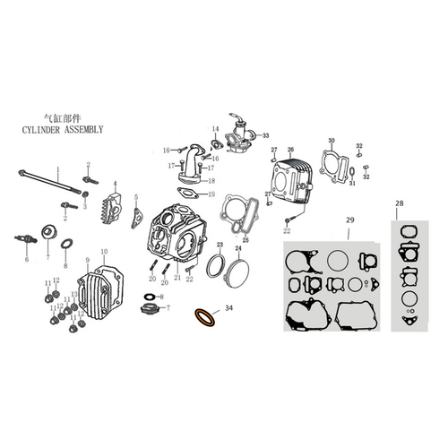 30 Cylinder Assy