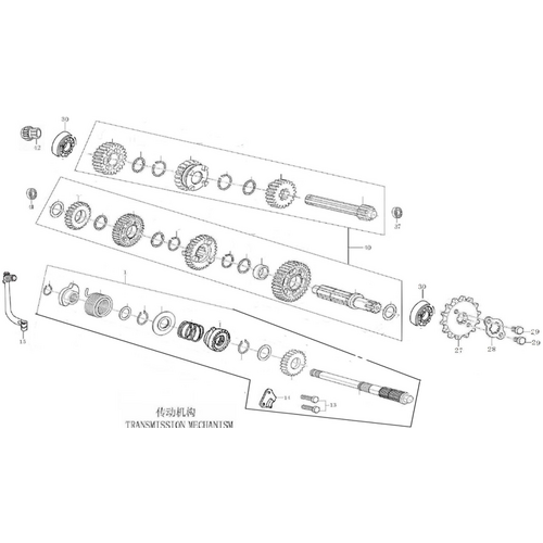 37 Transmission Mechanism
