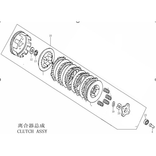 34 Clutch Assy