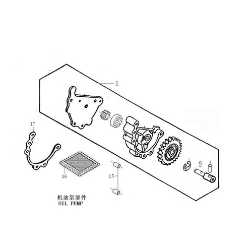 35 Oil Pump Parts