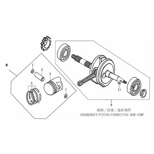 37 Crankshaft / Piston / Connecting Rod Comp