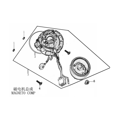 38 Left Crankcase Cover & Magneto