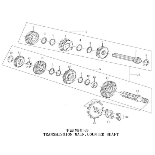 40 Transmission Main, Counter Shaft