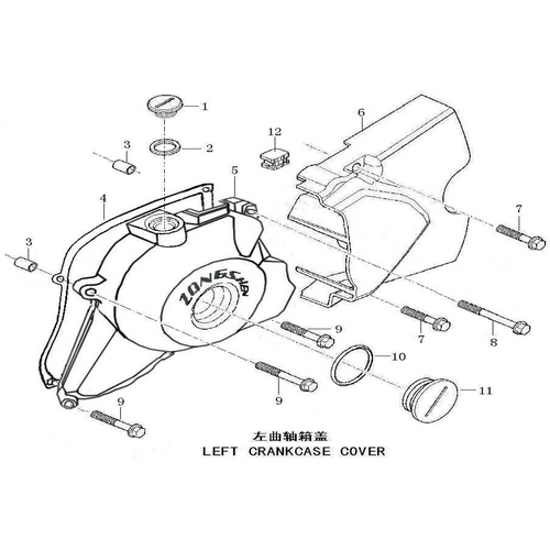 34 Left Crankcase Cover