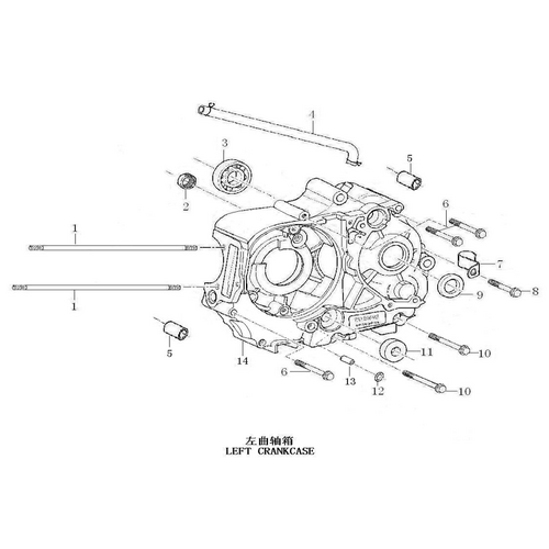 37 Left Crankcase