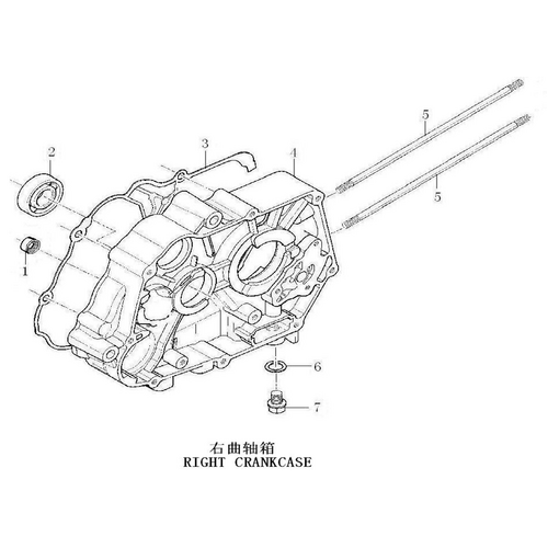 38 Right Crankcase