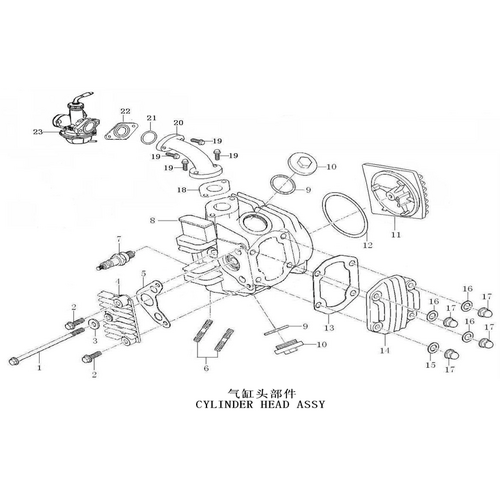 30 Cylinder Head Assy