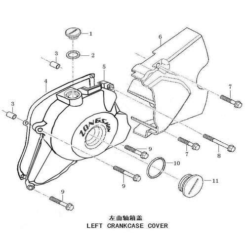 34 Left Crankcase Cover