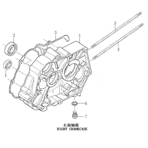 38 Right Crankcase