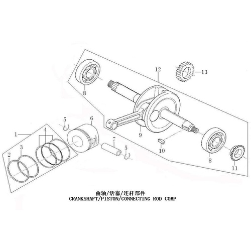 39 Crankshaft Connecting-Rod Assy/Piston