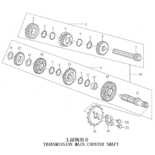 40 Transmission Main, Counter Shaft