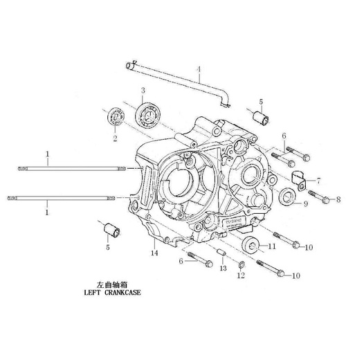37 Left Crankcase