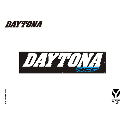 DAYTONA BANNER 2M X 0.50M