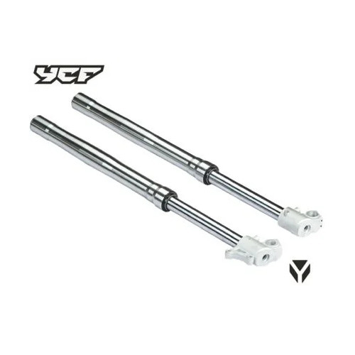 ENGI FORK PAIR 735MM ADJUSTABLE GREY/SILVER