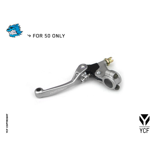 YCF50 REAR BRAKE SILVER