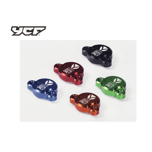 REAR BRAKE RESERVOIR COVER