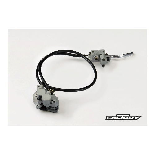 FRONT BRAKE COMPL 2 PISTON 1170MM D10MM/10MM 2020>