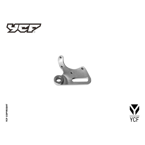 REAR BRAKE BRACKET CNC SILVER