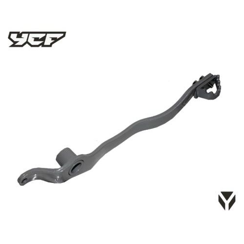 STEEL BRAKE PEDAL PILOT/SM150/BIGY 2013>