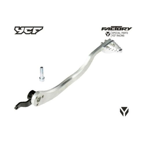 ALLOY SILVER BRAKE PEDAL (PILOT/FACTORY/BIGY)